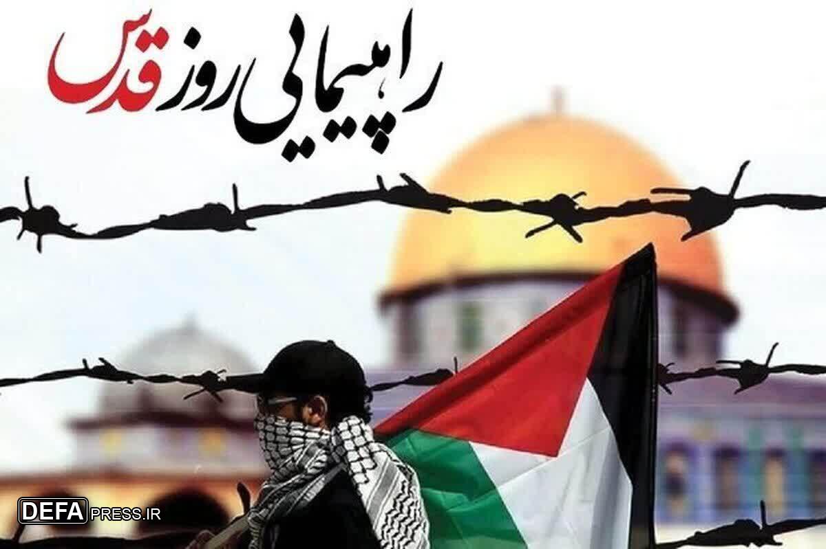 دعوت سرهنگ امیری مقدم، از جامعه ایثارگران و پیشکسوتان دوران دفاع مقدس جهت حضور در راهپیمایی روز جهانی قدس
