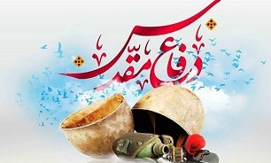 پوستر/ وصیتنامه شهید صالح اللهیارلو