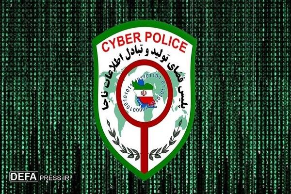 سرهنگ حقی: گشت ویژه پلیس فتا برای مقابله با اسکیمر راه‌اندازی شد