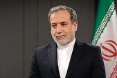 عراقچی: پیشنهادات سیاسی اخیر امریکا را با تردید زیاد می‌نگریم