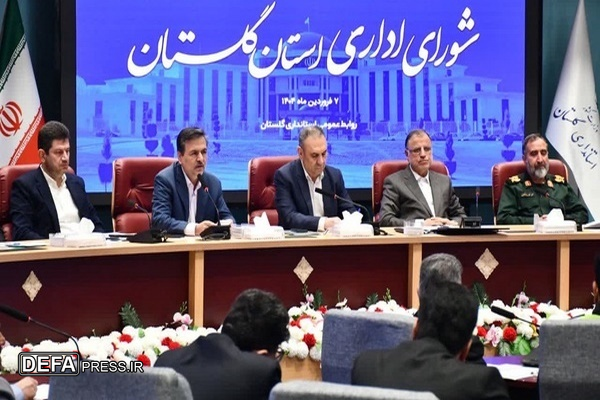 نخستین جلسه شورای اداری استان گلستان در سال 1404