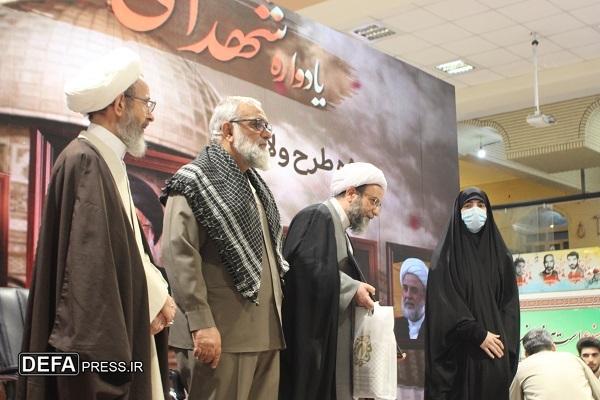 تجلیل از دختر شهید سید حسن نصرالله در دوره طرح ولایت دانشجویی
