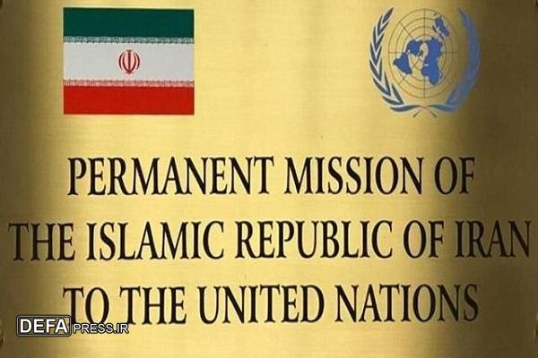 نمایندگی ایران در سازمان ملل: فلسطین، متعلق به مسلمانان، مسیحیان و یهودیان بومی این سرزمین است