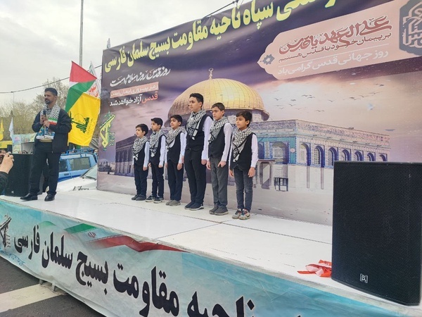 گام‌های استوار مردم تهران برای حمایت از مردم مظلوم فلسطین