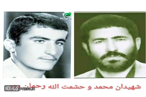 شهیدی که اولین کمک را برای فلسطین به امام (ره) داد شهیدی که اولین کمک را برای فلسطین به امام (ره) داد