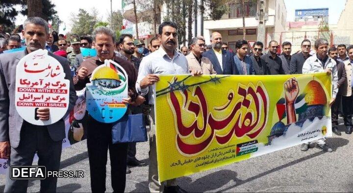 نمایشی از همبستگی شیعه و سنی برای فلسطین؛ اتحاد برای آزادی