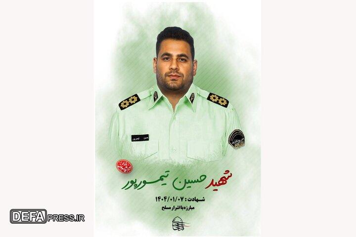 گروهک «جیش الظلم» حمله به گشت انتظامی در ایرانشهر را برعهده گرفت