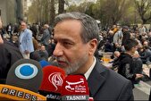 عراقچی: تلاش برای گشودن پنجره دیپلماسی/ در شرایط بسیار حساسی هستیم