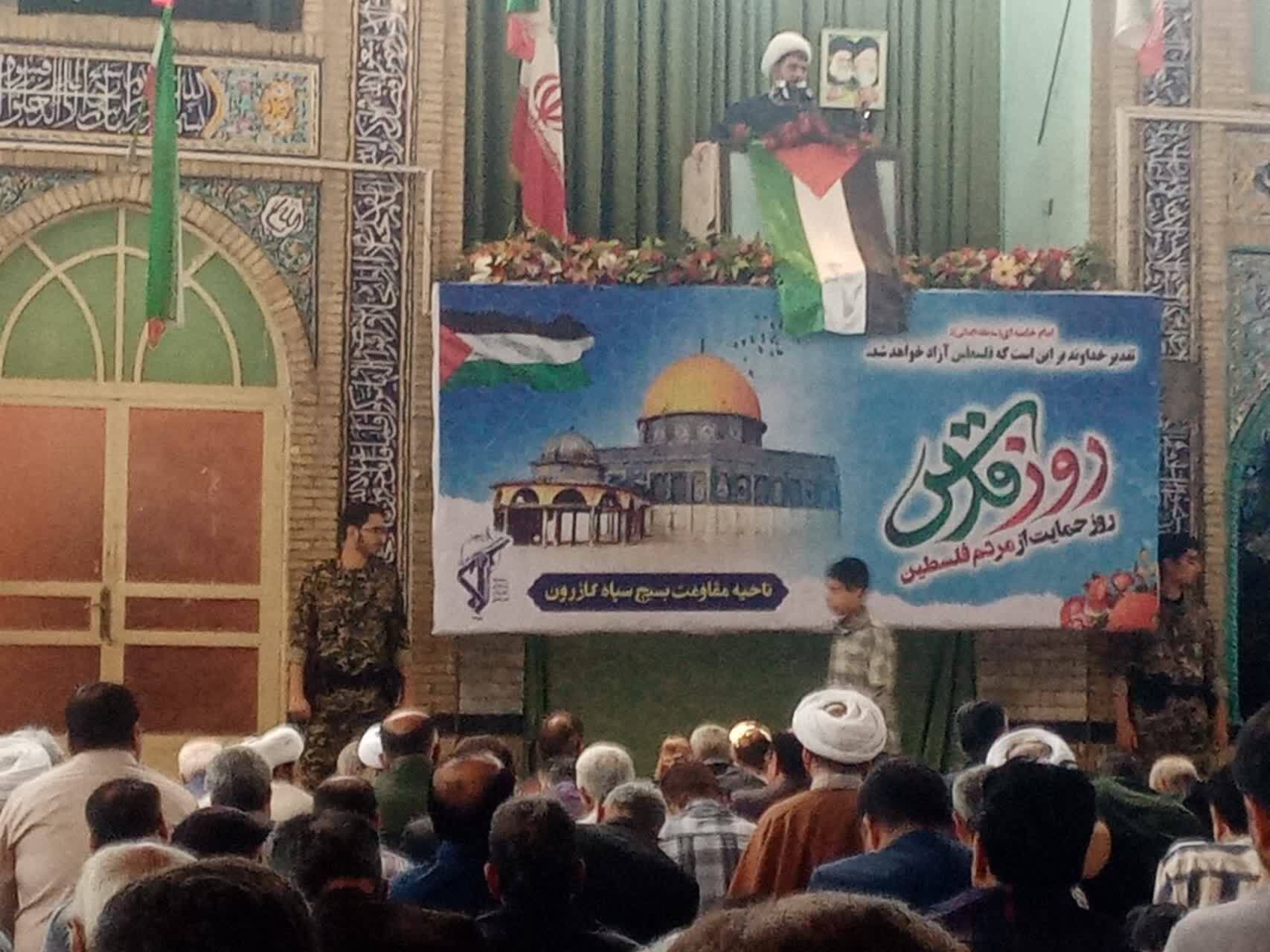 مسئله فلسطین برای جمهوری اسلامی ایران یک مسئله عقیده و ایمان است