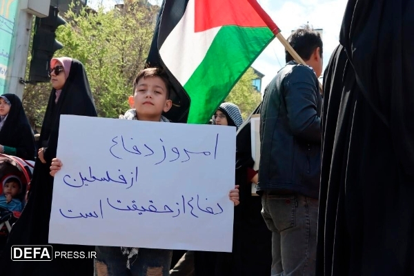 رسید جمعه آخر، سلام قدس شریف