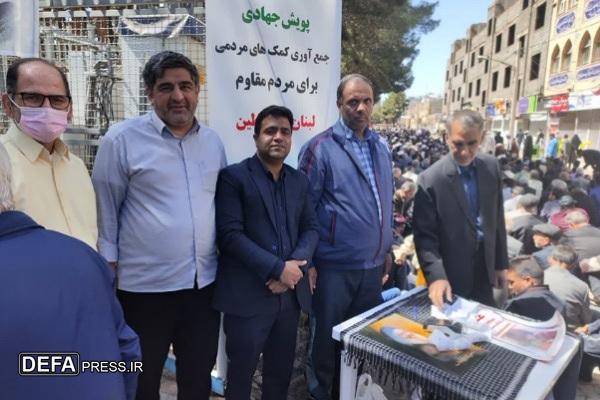 برپایی غرفه