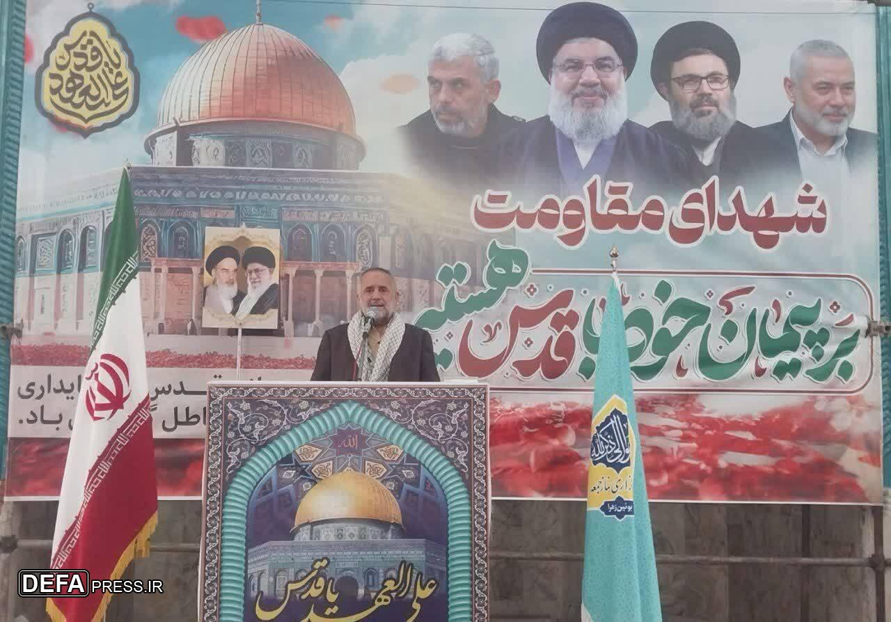 مسلمانان در برابر ظلم و بی‌عدالتی است