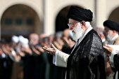 برگزاری نماز عید فطر به امامت رهبر معظم انقلاب اسلامی با شعار «عید بندگی و همبستگی»