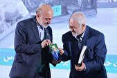 بیست‌وهشتمین مجمع سالانه رزمندگان بهداری دفاع مقدس برگزار شد