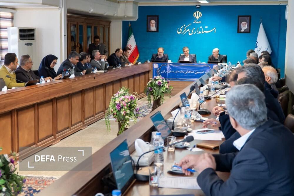 استاندار مرکزی: منابع بانکی باید در استان ماندگار شده و به توسعه اقتصادی منجر شود استاندار مرکزی: منابع بانکی باید در استان ماندگار شده و به توسعه اقتصادی منجر شود