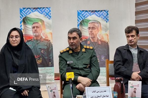 روایتهای تاریخ شفاهی، پیام روشن رزمندگان دفاع مقدس به نسل امروز است روایتهای تاریخ شفاهی، پیام روشن رزمندگان دفاع مقدس به نسل امروز است