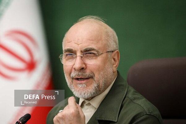 قالیباف: باید معیشت و آرامش مردم را محقق کنیم قالیباف: باید معیشت و آرامش مردم را محقق کنیم
