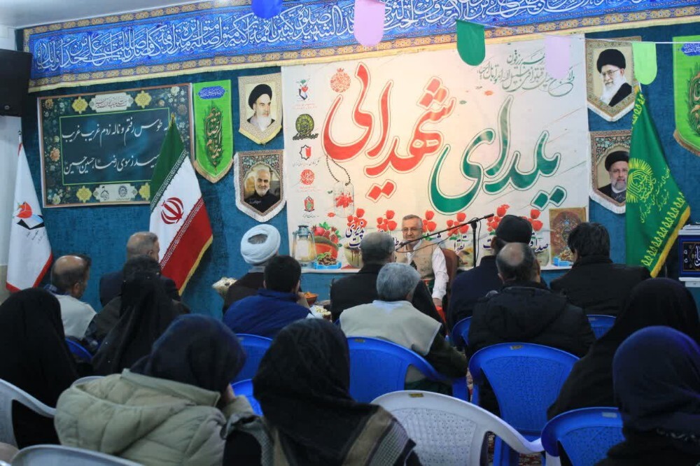 ویژه برنامه «یلدای شهدایی» با حضور خانوادههای معظم شهدا در اراک برگزار شد ویژه برنامه «یلدای شهدایی» با حضور خانوادههای معظم شهدا در اراک برگزار شد