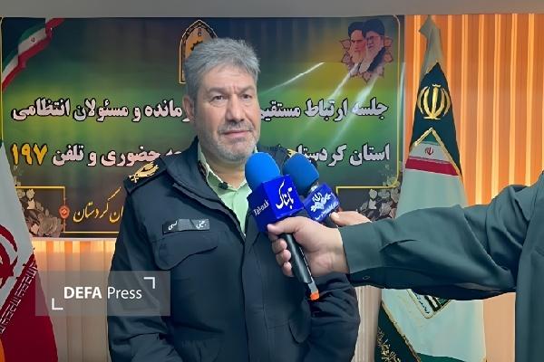 جلسات ارتباط مردمی مستقیم فرمانده انتظامی کردستان به طور مستمر برگزار می‌شود