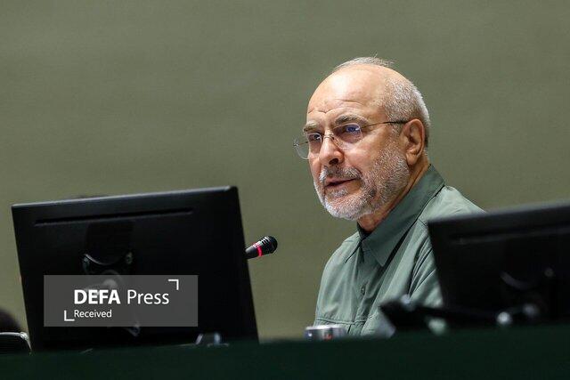 قالیباف: قالیباف: