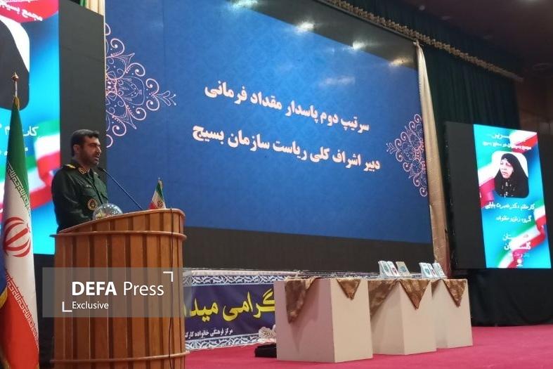 سردار فرمانی