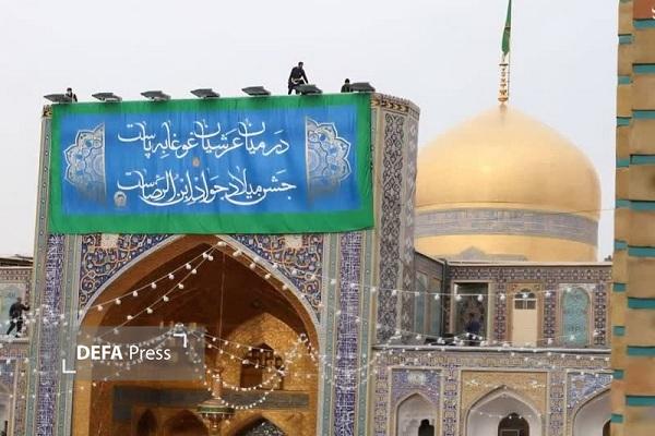 تشریح ویژه‌برنامه‌های حرم مطهر رضوی به‌مناسبت میلاد حضرت جوادالائمه (ع)