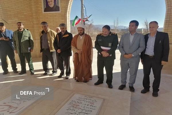 مدیرکل حفظ آثار استان کرمان بر روند ساخت حرم شهدای گمنام تأکید کرد/ تکمیل پروژه در سال جاری با همت مسئولان مدیرکل حفظ آثار استان کرمان بر روند ساخت حرم شهدای گمنام تأکید کرد/ تکمیل پروژه در سال جاری با همت مسئولان