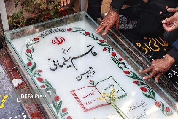 حدود ۲هزار زائر خراسانی به زیارت سردار دلها مشرف میشوند حدود ۲هزار زائر خراسانی به زیارت سردار دلها مشرف میشوند