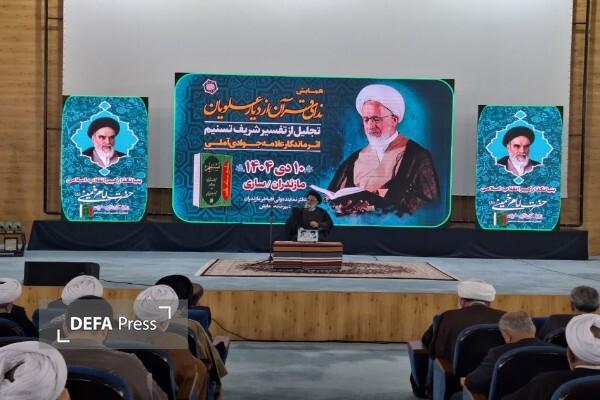 برگزاری همایش «ندای قرآن از دیار علویان» در مازندران