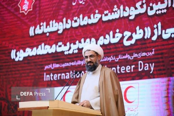 امروز بیش از هر زمان دیگری به وحدت و همدلی نیاز داریم