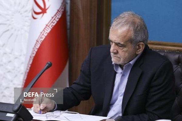 با صدور حکمی از سوی رئیس جمهور عبدالناصر همتی به عنوان رئیس کل بانک مرکزی منصوب شد