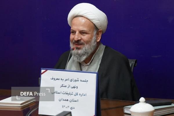 سازمان تبلیغات اسلامی متعهد به اقامه عملی امر به معروف است