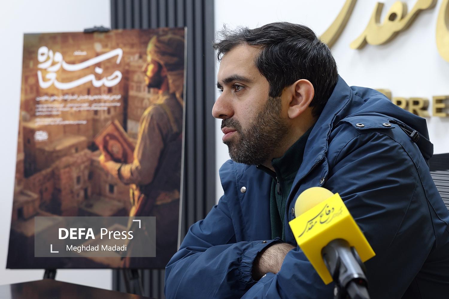 شادمانی: «سوره صنعا» بازخوانی مسیری است که یمن را به یک قدرت اثرگذار منطقه‌ای تبدیل کرد