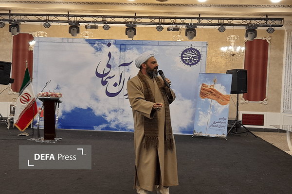 آئین «پدران آسمانی» در محمودآباد؛ تجلیل از شهدا همزمان با میلاد امام علی (ع) 