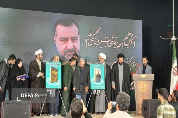 دومین سالگرد شهید سرافراز سید رضی موسوی در مهدیشهر برگزار شد