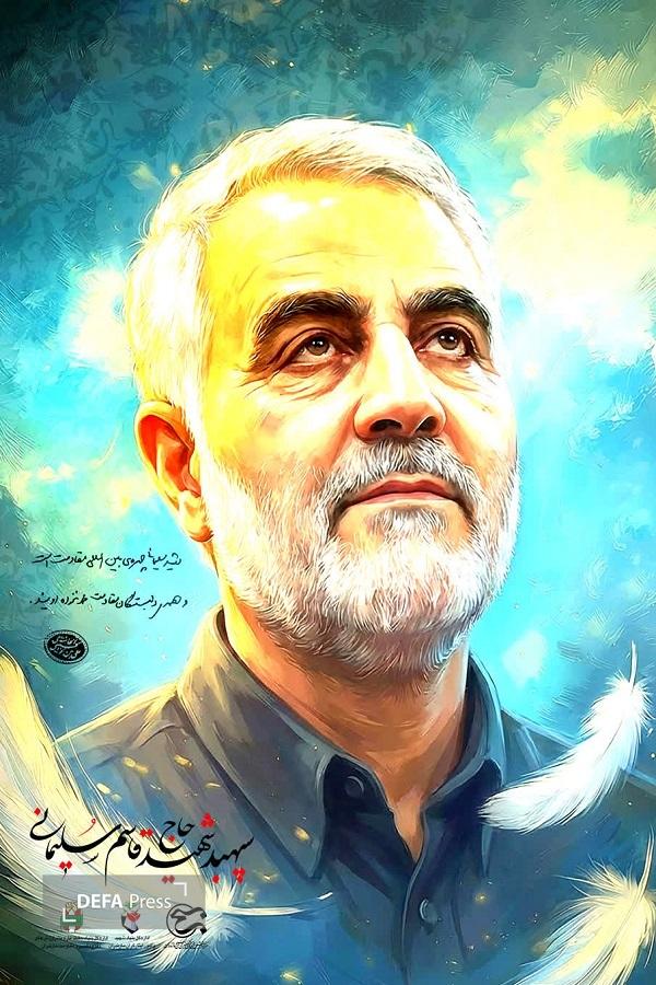 پوستر/ حاج قاسم