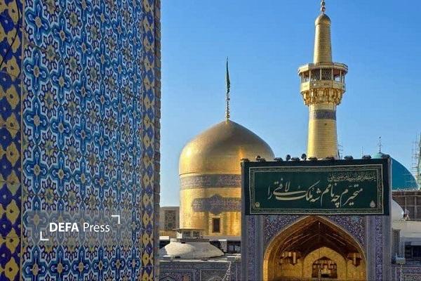 اعلام ویژه‌برنامه‌های حرم مطهر امام رضا (ع) به مناسبت میلاد مولود کعبه 
