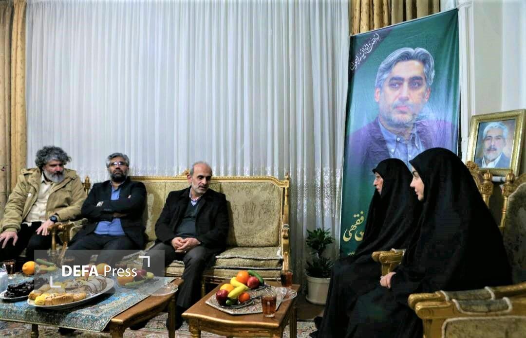 تجلیل رئیس سازمان صداوسیما از خانواده دانشمند شهید «امیرحسین فقهی» تجلیل رئیس سازمان صداوسیما از خانواده دانشمند شهید «امیرحسین فقهی»