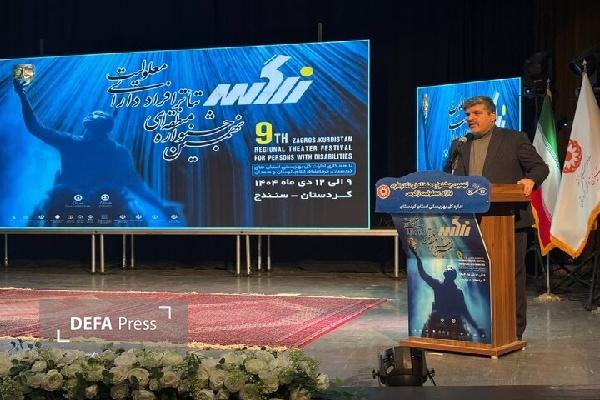 جشنواره تئاتر معلولان نگاه ترحم‌آمیز جامعه را به ستایش تبدیل کرد