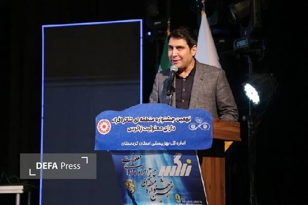 تئاتر معلولین فرصتی برای انتقال پیام‌های فرهنگی و اجتماعی است