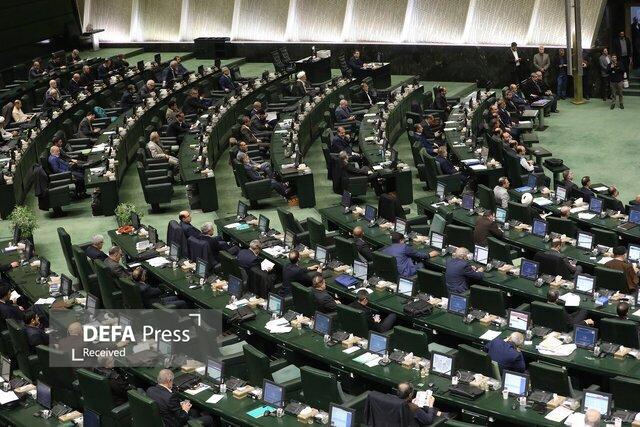 دستورکار جلسات علنی مجلس در هفته جاری؛ از بودجه ۱۴۰۵ تا موافقتنامههای بینالمللی دستورکار جلسات علنی مجلس در هفته جاری؛ از بودجه ۱۴۰۵ تا موافقتنامههای بینالمللی