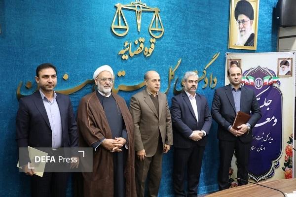  مدیرکل جدید ثبت اسنادواملاک استان سمنان منصوب شد