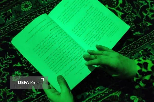 اعتکافی با عطر مادری؛ روایت نخستین اعتکاف مادر و فرزند در کمالشهر اعتکافی با عطر مادری؛ روایت نخستین اعتکاف مادر و فرزند در کمالشهر