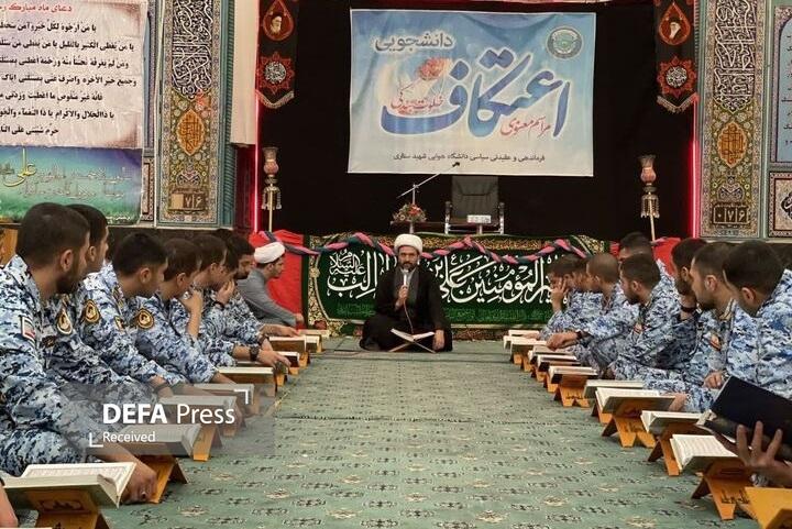 حضور بیش از ۲۰ هزار معتکف در مساجد ارتش / رشد ۲۰ درصدی اعتکاف در ارتش حضور بیش از ۲۰ هزار معتکف در مساجد ارتش / رشد ۲۰ درصدی اعتکاف در ارتش