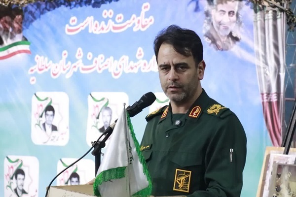 برگزاری نخستین یادواره شهدای اصناف شهرستان سلطانیه