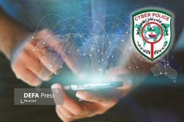 هشدار پلیس درباره کلاهبرداری سایبری همزمان با واریز کالابرگ ۴ میلیونی