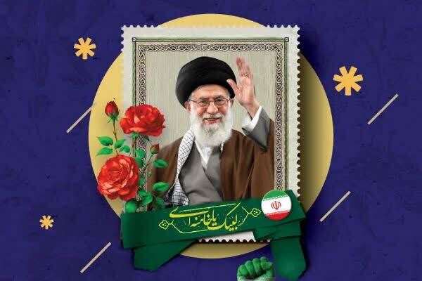 تجمع بزرگ مردم ولایتمدار اصفهان برای اتحاد، همدلی و لبیک به رهبری