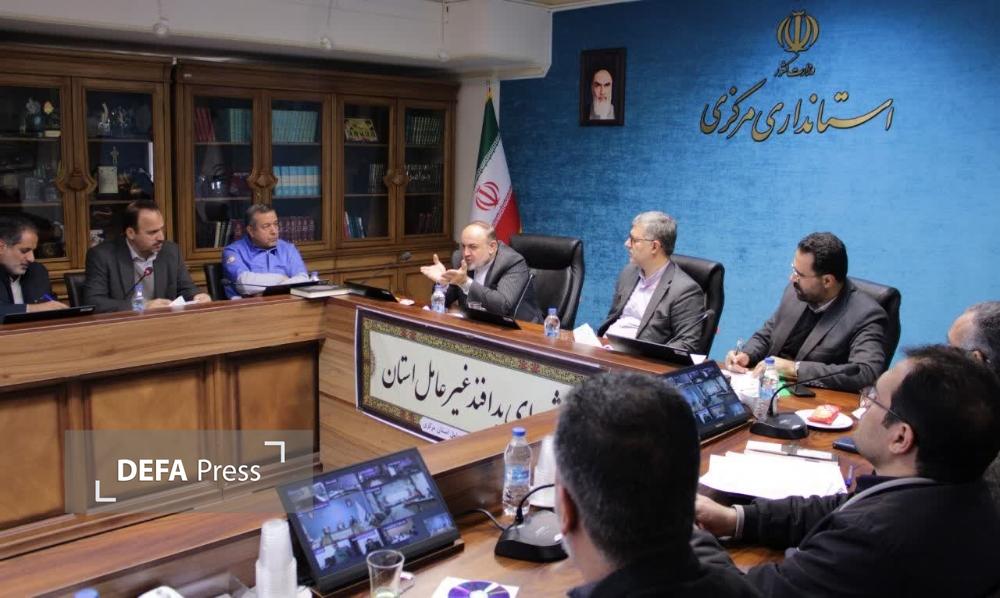 تأکید شورای پدافند غیرعامل استان مرکزی بر تسریع در اجرای طرح دوگانهسوزسازی نانواییها تأکید شورای پدافند غیرعامل استان مرکزی بر تسریع در اجرای طرح دوگانهسوزسازی نانواییها