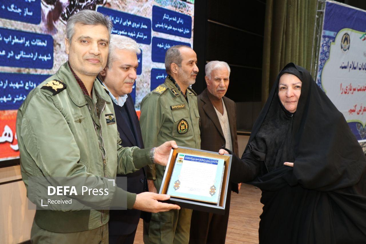 مراسم سی‌ویکمین سالگرد شهادت سرلشکر ستاری برگزار شد