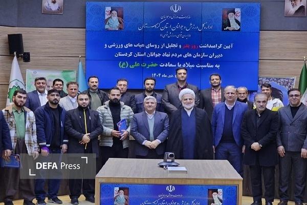 نماینده ولی‌فقیه در کردستان بر توسعه ورزش در مناطق حاشیه‌نشین تأکید کرد